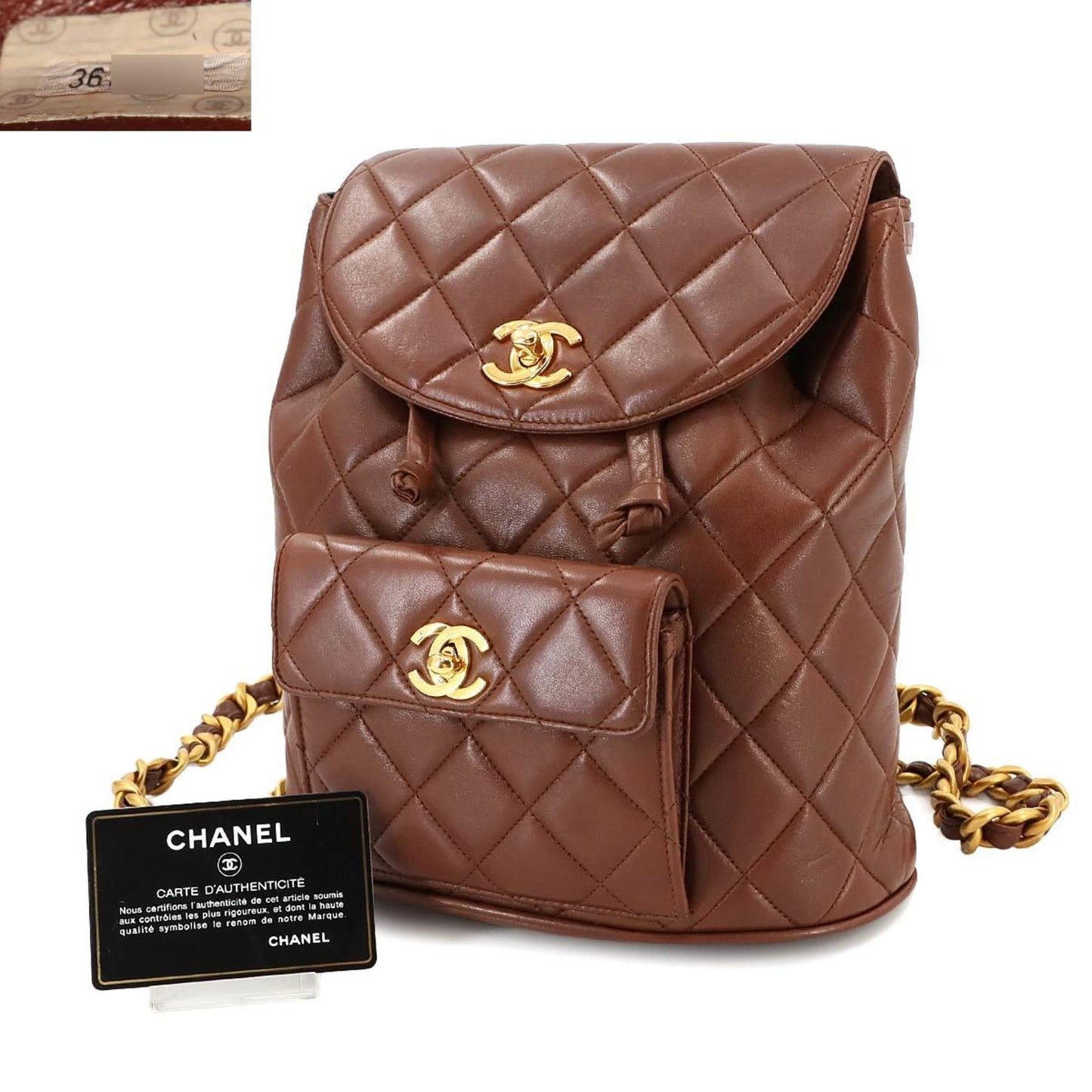 Chanel Brown Leather Backpack ()