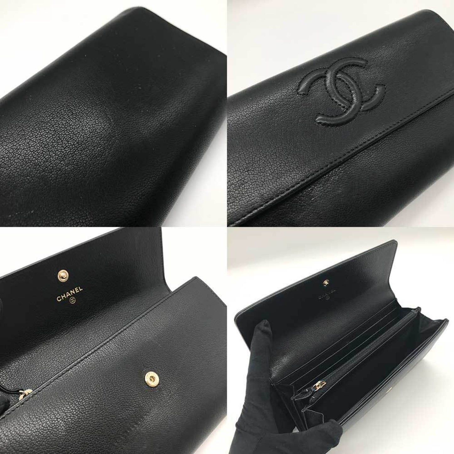 Chanel Black Leather Long Wallet (Bi-Fold) ()