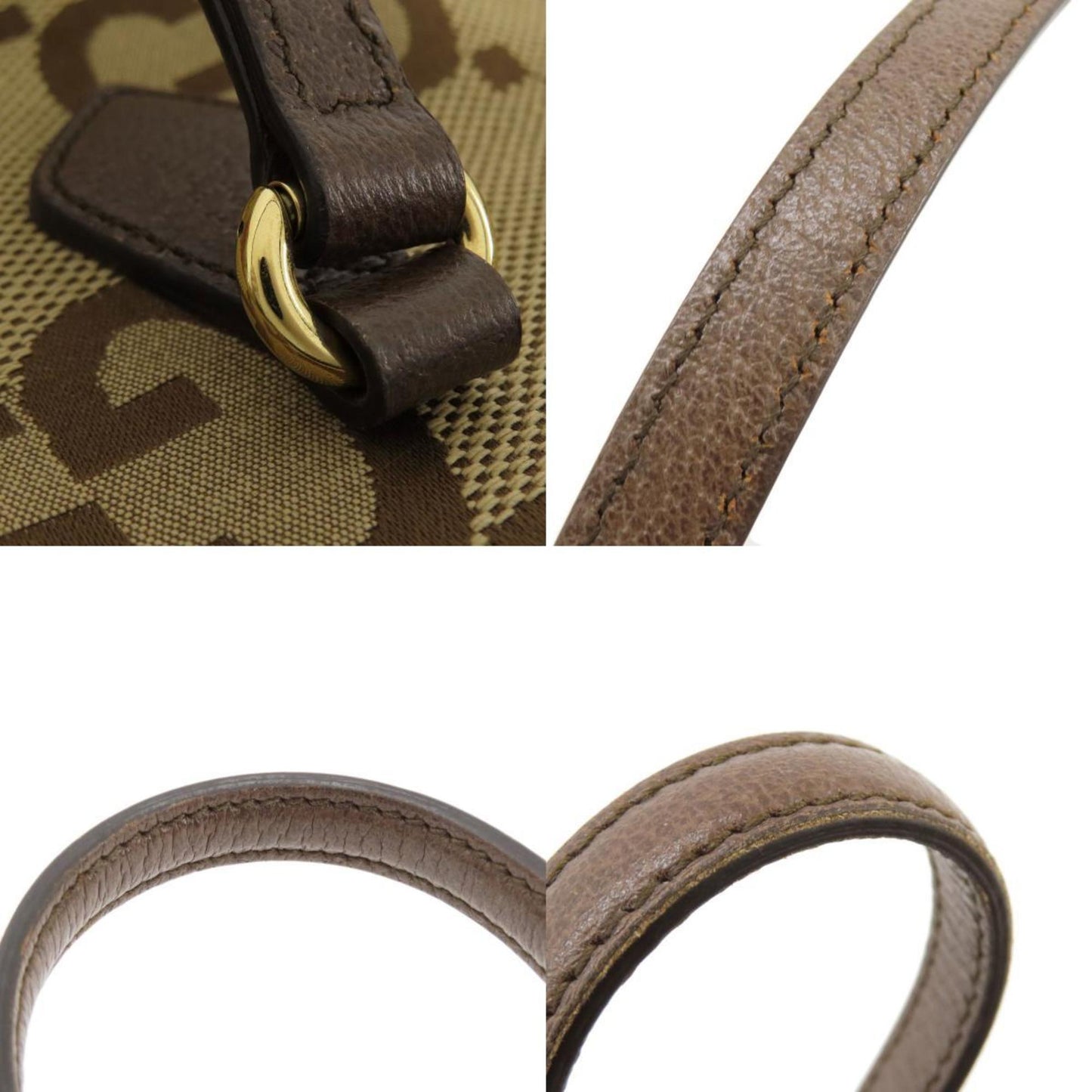 Gucci Brown Canvas Tote Bag ()