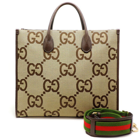 Gucci Beige Leather Tote Bag ()