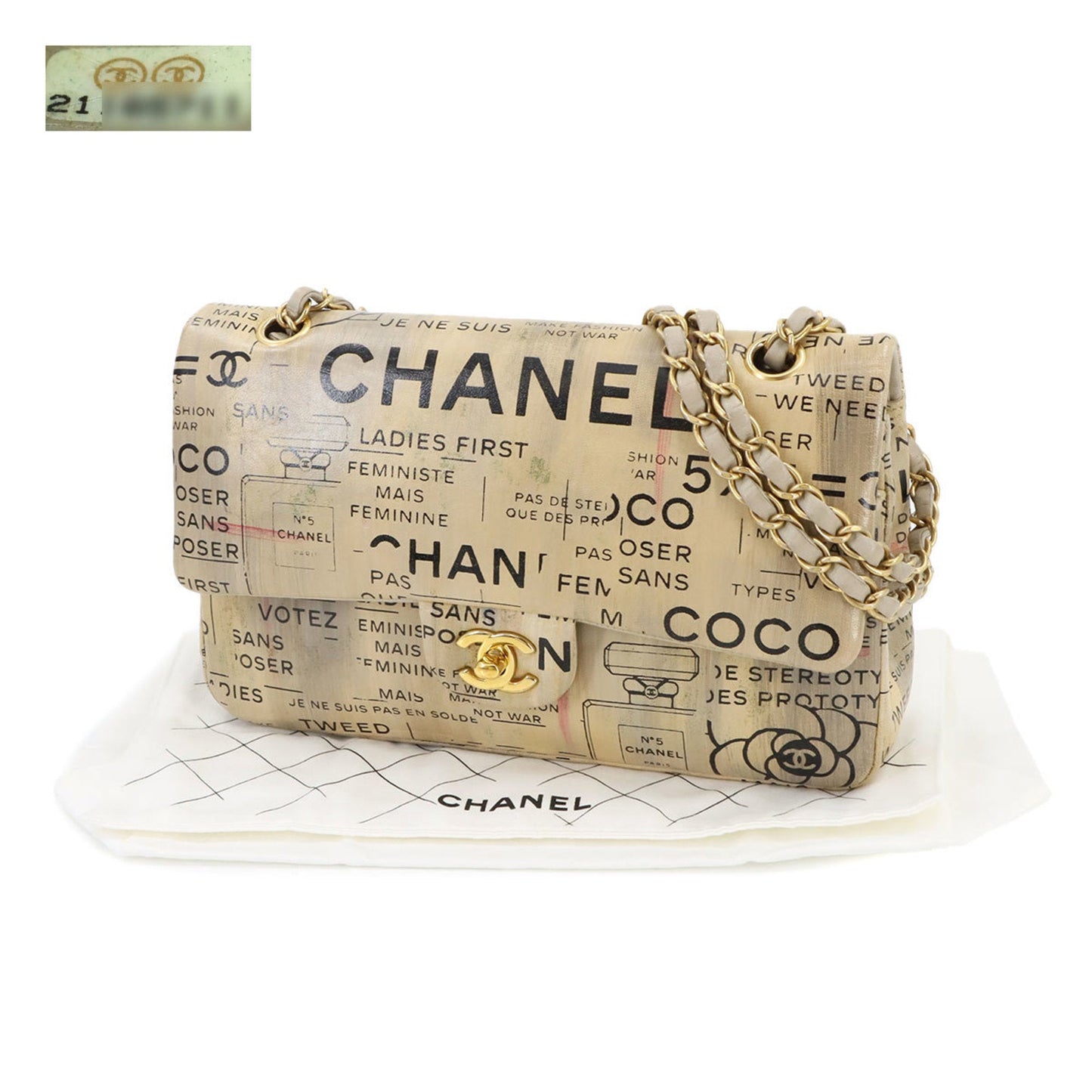 Chanel Beige Leather Shoulder Bag ()