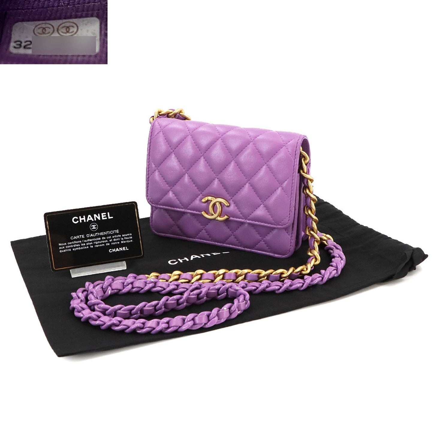 Chanel Matelasse Purple Leather Chain/Shoulder Wallet ()