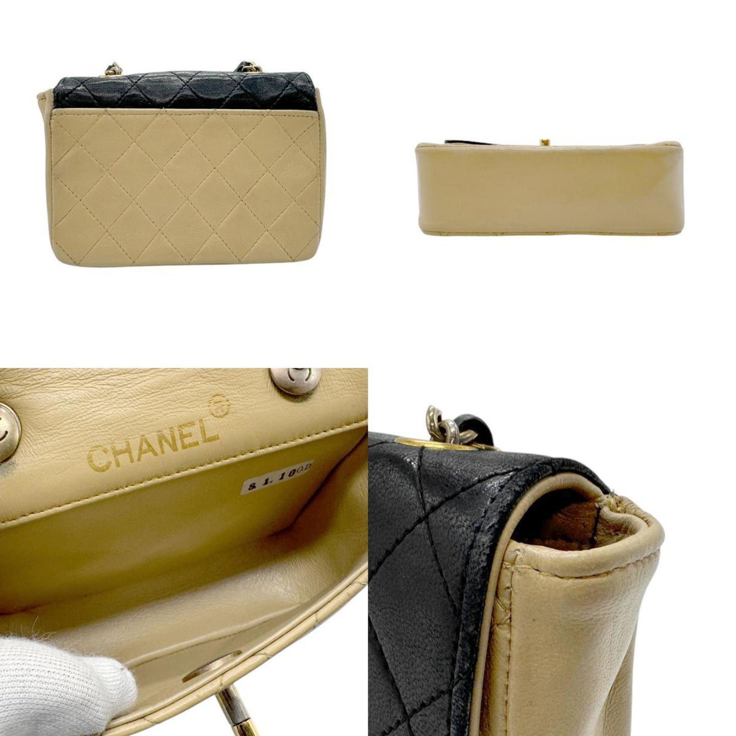 Chanel Beige Black Leather Shoulder Bag ()