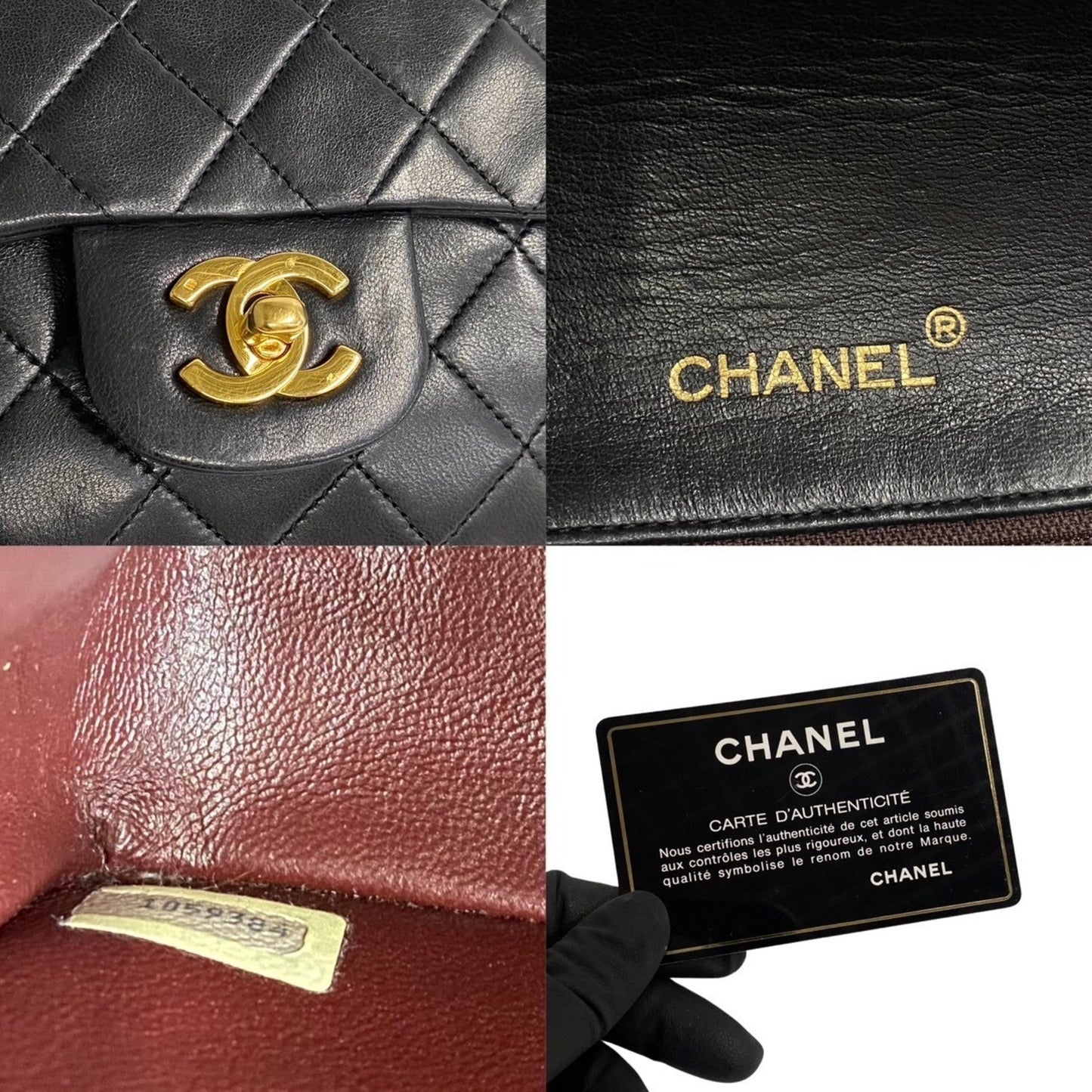Chanel Black Leather Handbag ()
