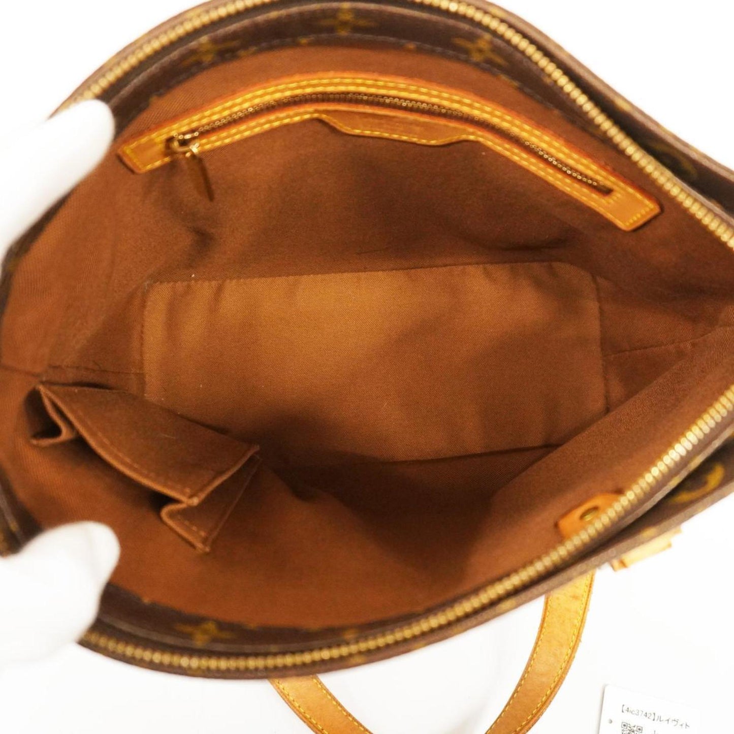 Louis Vuitton Cabas Piano  Canvas Tote Bag ()