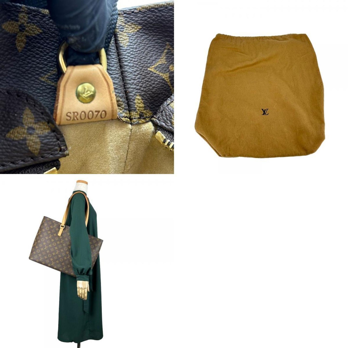 Louis Vuitton Luco  Canvas Tote Bag ()