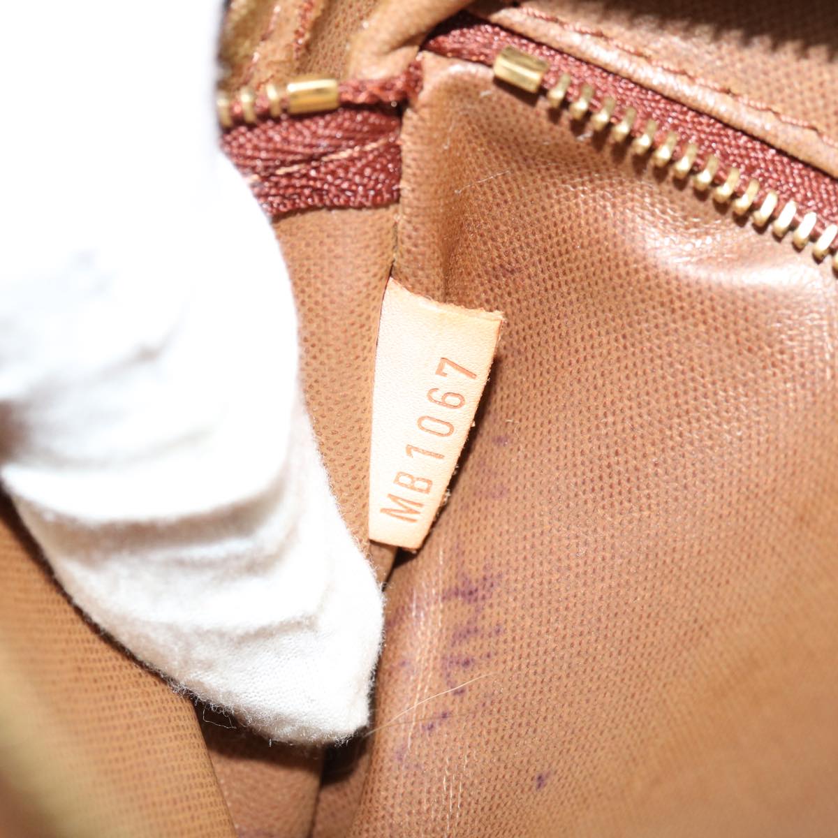 Louis Vuitton  Canvas Clutch Bag ()