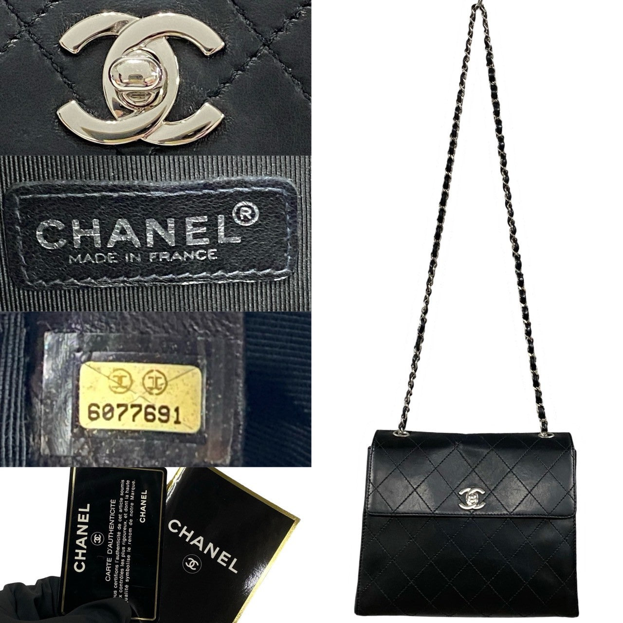 CHANEL