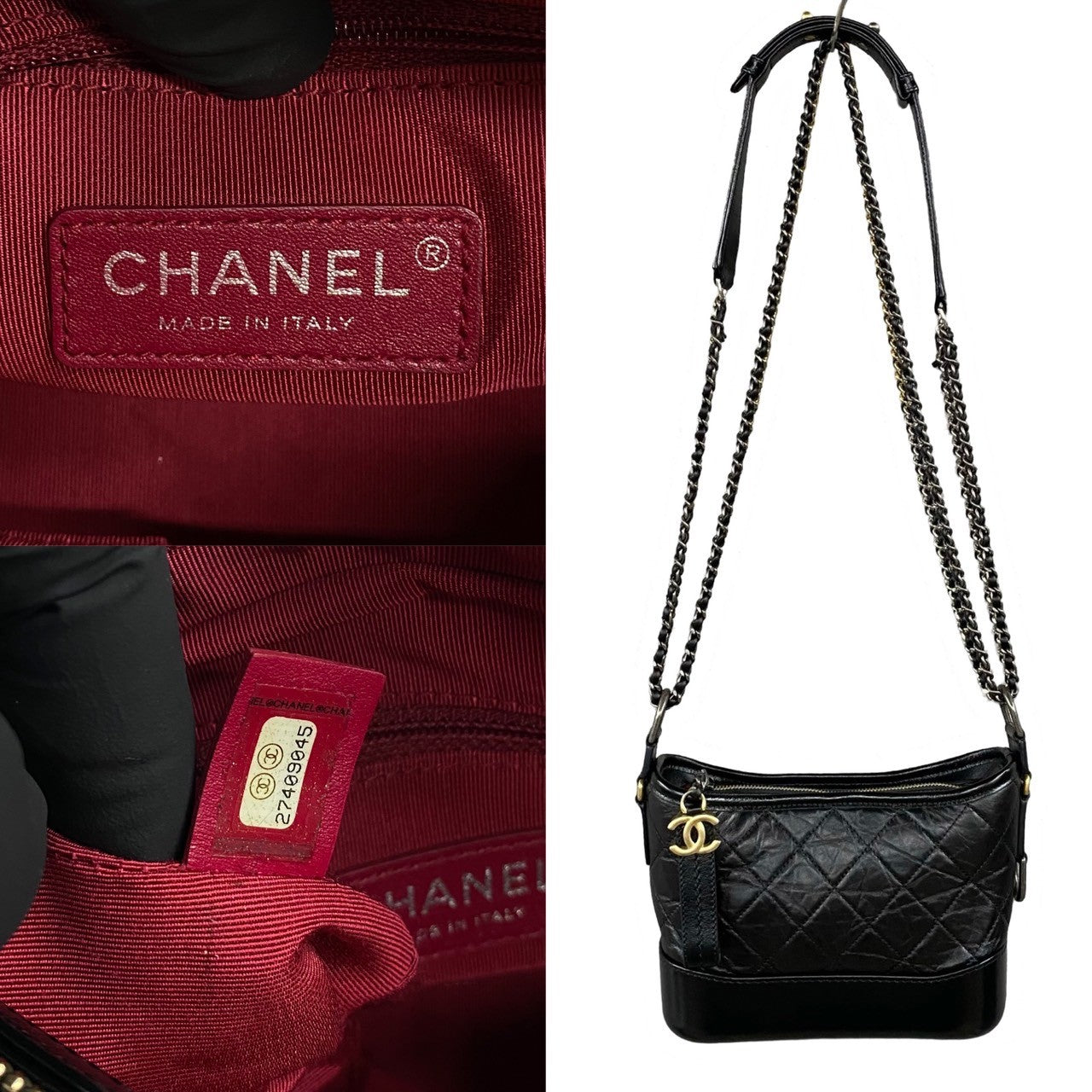 CHANEL ガブリエル