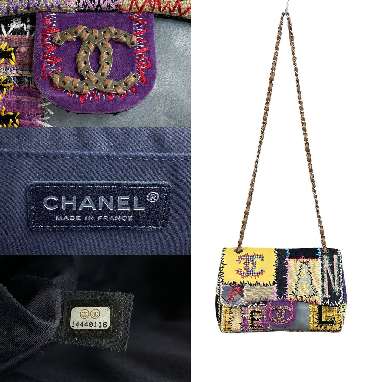 CHANEL パッチワーク ココマーク