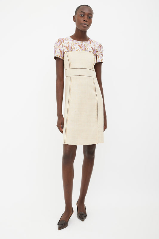 2015 Prada Beige & Purple Brocade Short Sleeve Dress