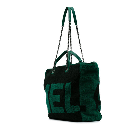 Black Chanel Large Shearling and Calfskin Deauville Shopping Tote Satchel