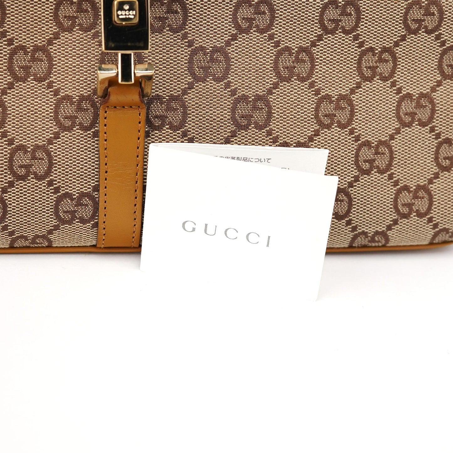 002 1068 Beige GG Jackie Shoulder Bag