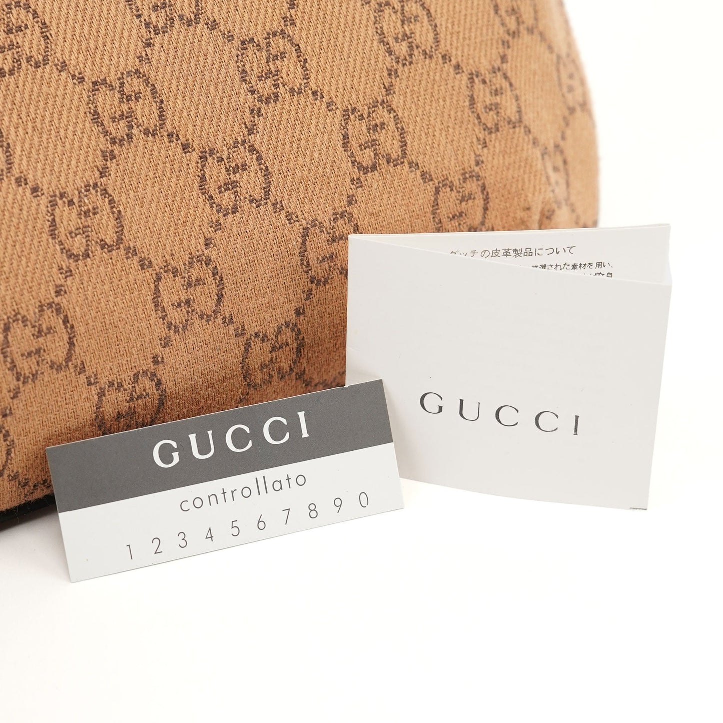 005 0813 Beige GG Shoulder Bag