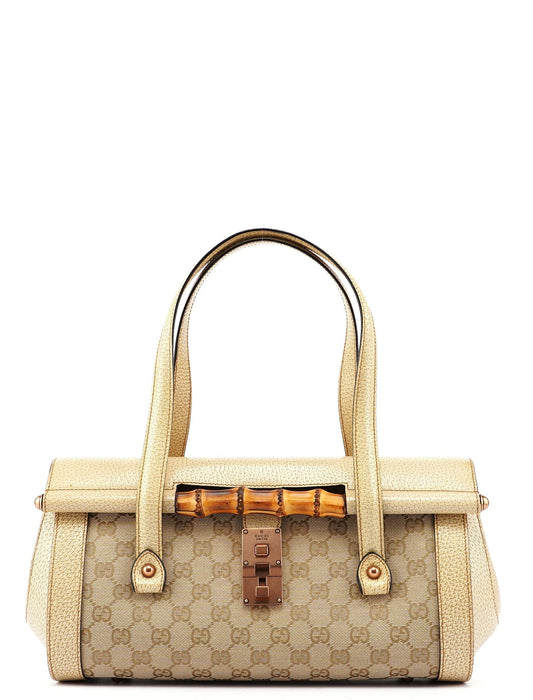 Beige White GG Bamboo Bag