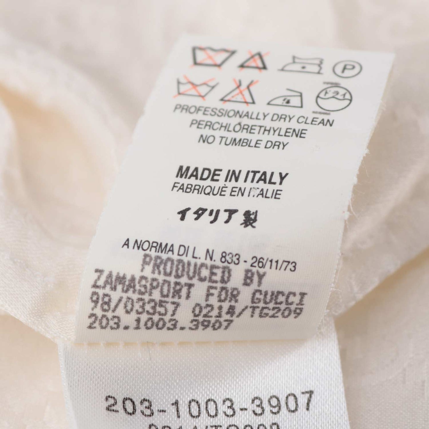 Spring 1998 Ivory Monogram Shirt